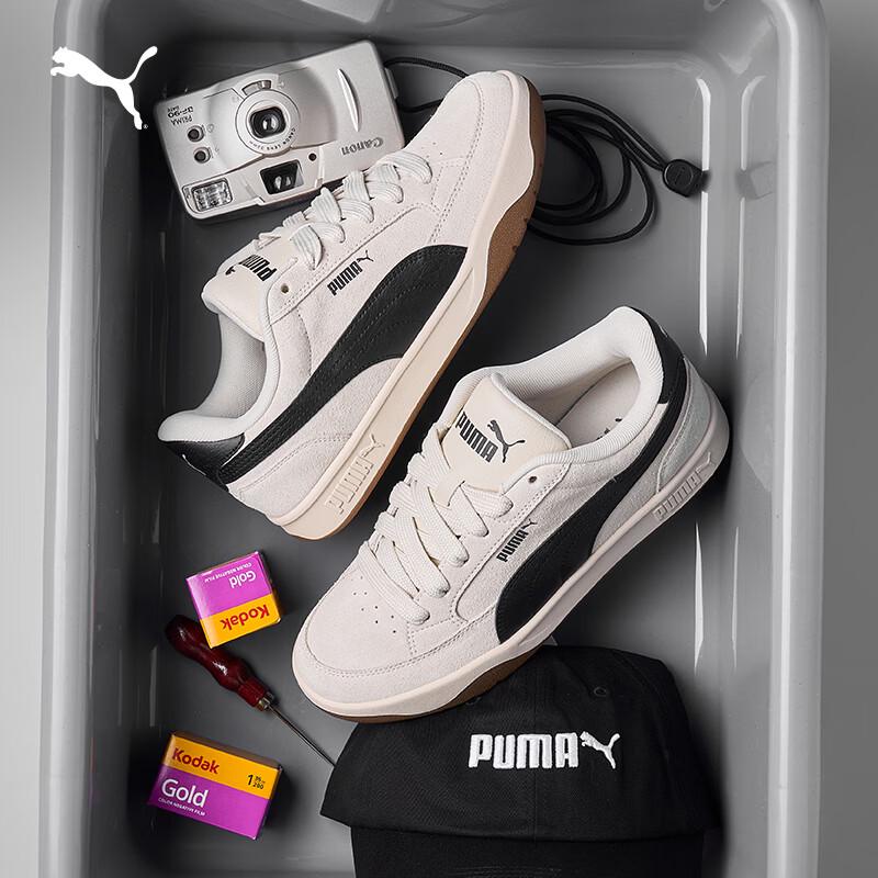 PUMA PARK Unisex Chunky Skate Shoes
