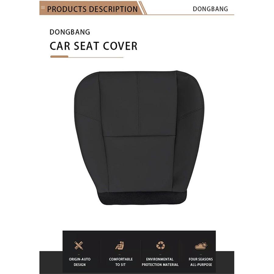 For 2007-14 Chevy Silverado 1500 2500 HD Driver Bottom PU Leather Seat Cover Black