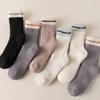 Berry Warm Sleeping Socks 4 Colors 2 Pieces