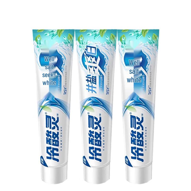 Sensodyne Well Salt Whitening Toothpaste