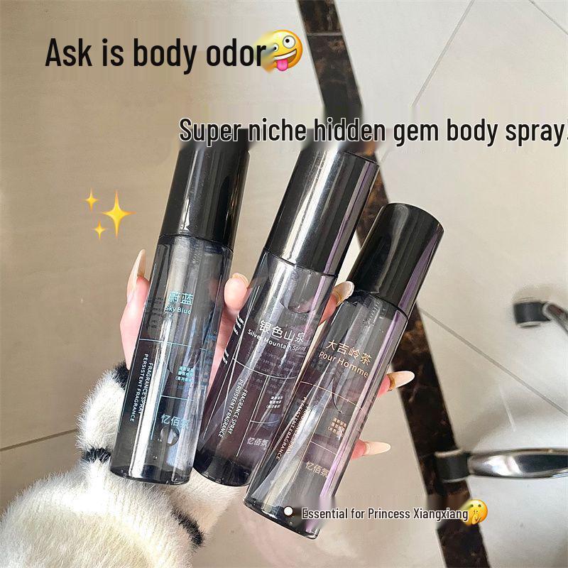 Long-lasting Clothing Deodorizer Spray for Eliminating Sweat and Bad Odors - Unisex Fragrance for Wardrobes and Clothes