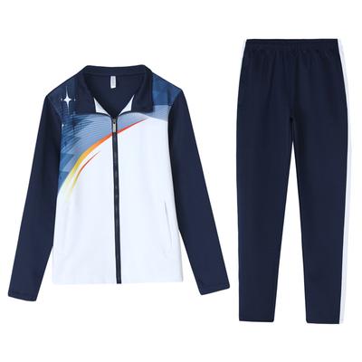Sports Set for Men and Women Casual Set for Couples South Korean Silk Cardigan Set Two-piece Set