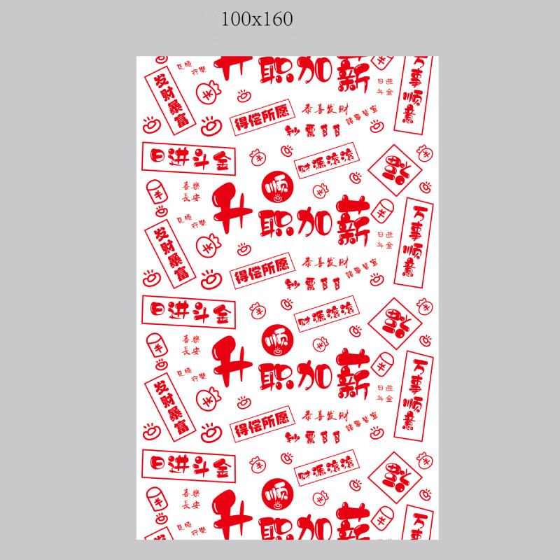 Disposable Square Catering Tablecloth