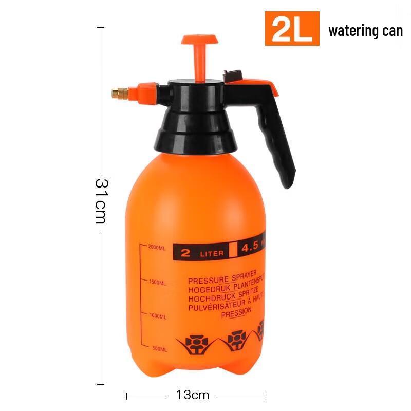 JINGRUIXIANG Garden Watering and Spraying Kit