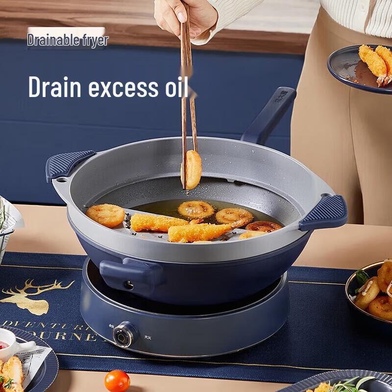 Chui Da Huang Multi-functional Wok
