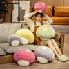 Girl Heart Pink Mushroom Throw Pillow Plush Toy Picking Mushroom Doll Kindergarten Baby Sleeping Soothing Rag Doll