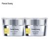 Pien Tze Huang Zhen Bai Whitening & Spot-Fading Cream (2-Piece Set)