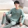 Pajamas Men'S Spring And Autumn Cotton Long Sleeve Autumn Cotton Homewear Men'S Large Size Thin Suit