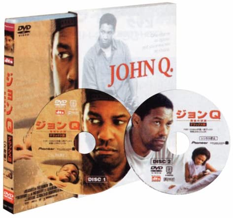 

DVD - John Q Final Decision Deluxe Editio PIBF1508 Japan Movies & DVD Used