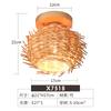Japanese Bamboo Ceiling Lamp Chinese Style Rattan Woven Hanging Light Ceiling Lamp Home Cafe Bar Decorate Restaurant Lighting