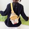 Adorable And Stylish Kids Crossbody Bag With Cartoon Design Perfect For School And Play