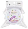 Skater Round Lunch 500ml with Made In Sanrio Pastel Vivid Watercolor Floral for Girls Box, Capacity, Two-Tier, Fork, Japan, Kuromi, Print, (ONWR1-A)