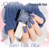 Candy Land Quick-Dry Water-Based Peelable Nail Polish - Long-Lasting Glitter Nude Care