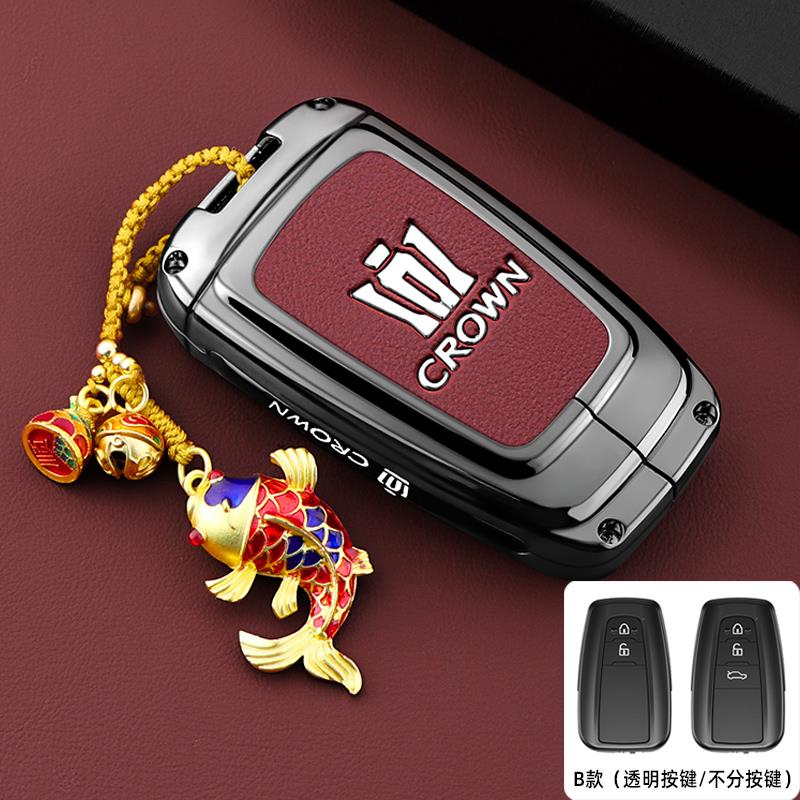 ANW1 2024 Toyota Crown Kluger Key Cover Case for 12/13 Toyota 14th/16th Gen Crown Sedan (Exclusive)