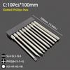 Magnetic Screwdriver Bits Set Slotted Phillips Torx Hex Head Drill Bit 1/4" Hex 50/65/100mm S2 Steel Screw Driver Hand Tools