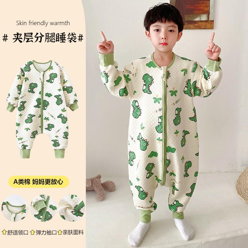 A-Class Cotton Warm Sleeping Bag Kids Boys Girls 8-12 Years Thick Fleece-Lined Footless Pajama Style Sleep Sack