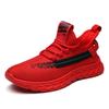 2025 new factory direct sales trendy shoes Internet celebrity men's shoes summer breathable men's sports leisure natal year red shoes