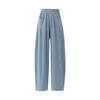 Uncle Radish Tencel Jeans Women's Spring and Summer High Waist Loose and Skinny Casual Straight-leg Pants Narrow Wide-leg Pants