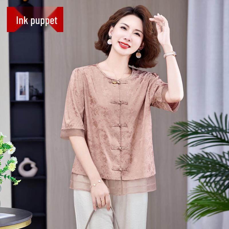 Elegant Floral New Chinese Style Mid-Sleeve Blouse XL