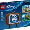 LEGO Disney Nostalgic Anime Scene 40774