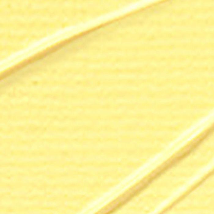 Peinture acrylique - PEBEO - Studio High Vicosity - 250 ml - Jaune De Naples - Finition Mat