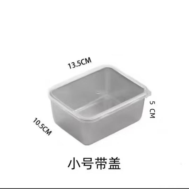 Diruien Stainless Steel Stackable Food Storage and Baking Pans