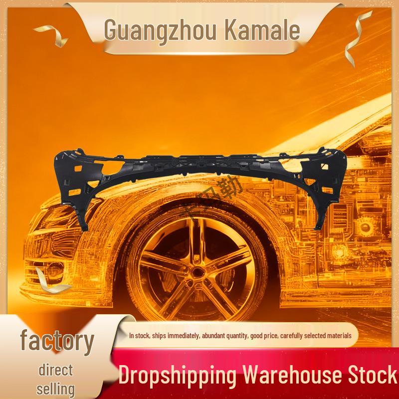 Mercedes-Benz GLC W253 Front Bumper Bracket Support 2538857902