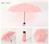 50% off Umbrellas: Ultra-Light Folding Umbrella, Dual-Use for Sun and Rain, Pocket Umbrella, Sunshade Umbrella, Promotional Umbrella