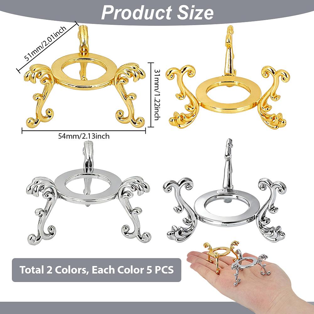 1set 10pcs 2 colors Alloy Mineral Display Holder Ball Stands Mixed color 54x51x31mm 5pcs/color