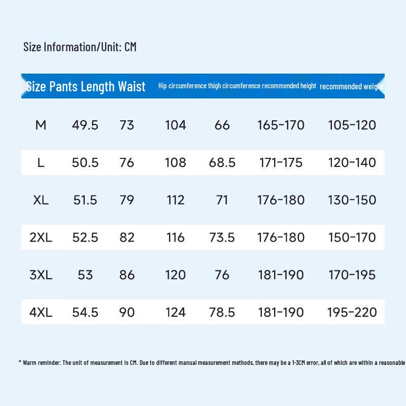 Jeanswest Men's 2026 Summer Ice Silk Quick-Dry Casual Shorts