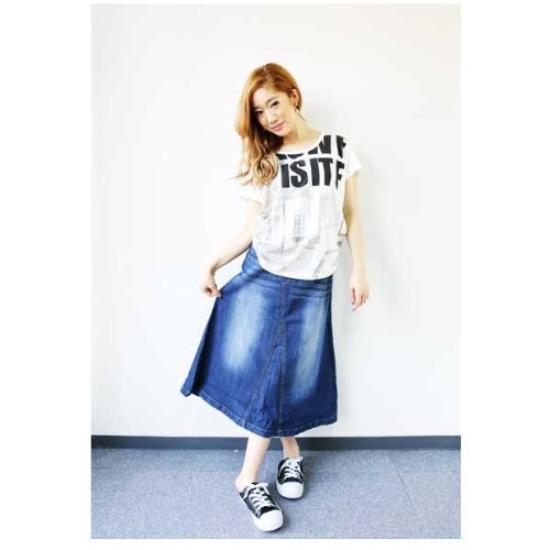 Större Storlekar Kläder Lång Kjol Jeanskjol Lång Längd Stretch Denim Blå 3L WD-0085