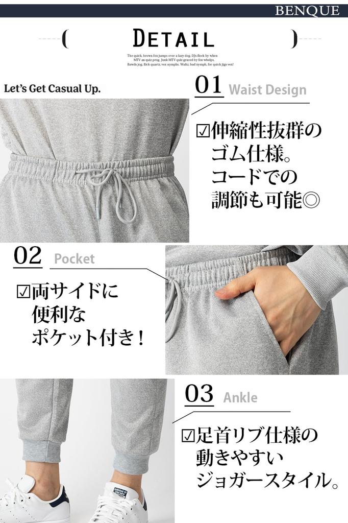 Benke Comfortable Tracksuit Long Sleeves and Perfect for and as Loungewear Size XL with Hood and Men's Set, Pants, Gym, Training, Running, (Gray,