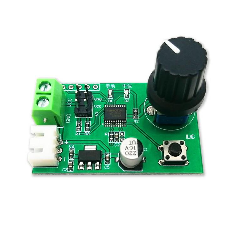 

Dual Servo Knob Serial Control Board MG995/SG90 Servo Debugging Board Midpoint Module Servo 10*10*2 білий