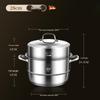 Huajida Stainless Steel Three-Layer Steamer Basket for Induction and Gas Stoves