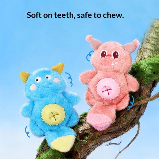 Interactive Plush Dog Toy Soft Squeaky Puppy Enrichment Toy Puzzle Treat Dispenser for Large Medium Small Dogs