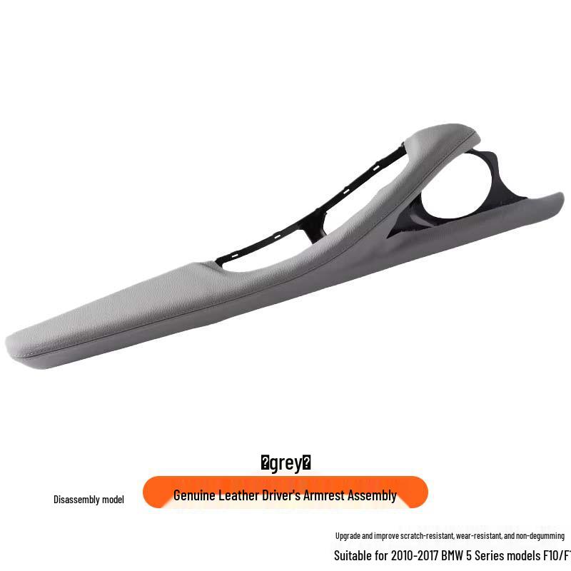 BMW 5 Series (10-17) F10/F11/F18 Interior Door Handle & Driver's Side Panel Trim Replacement Installation