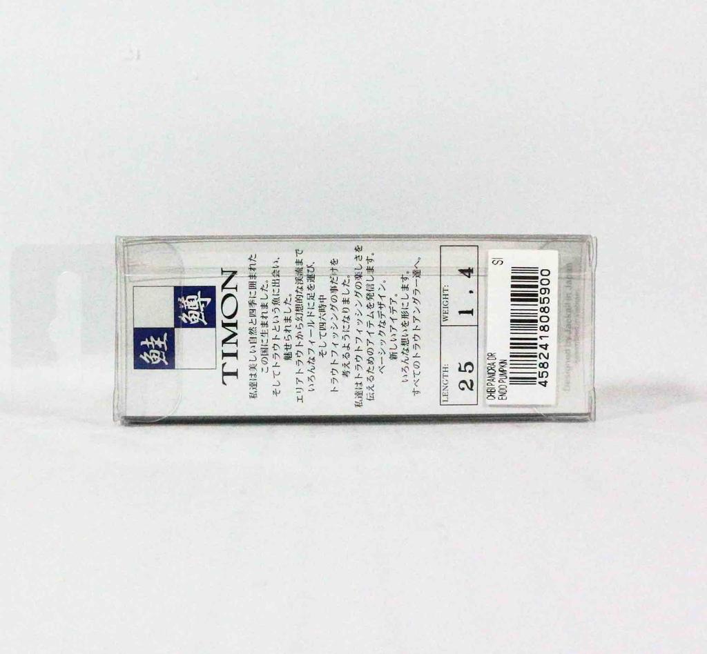 Jackall Timon Chibi Panicra DR 25 mm Plovoucí nástraha Kobucha (5787)