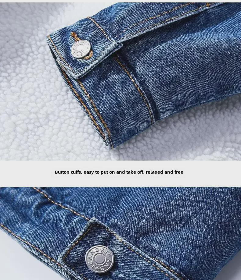 Korean Style Winter Lambskin Denim Jacket - Unisex, Trendy, Warm, Loose Fit for Students