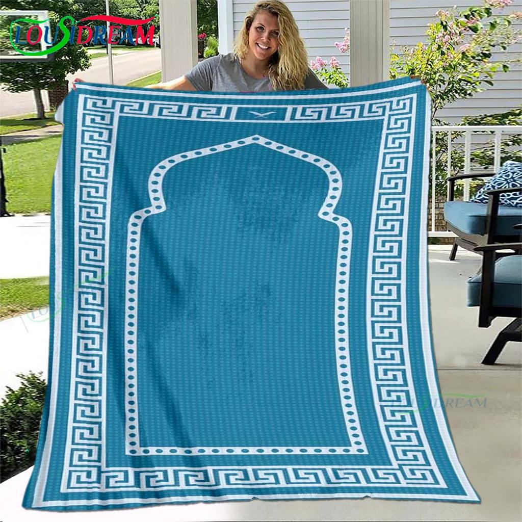 Muslim Prayer Print Soft Blanket  Living Room Bedroom Sofa Bed Blanket  Gift Travel Office Lunch Break Blanket