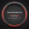 2025 Ford Mondeo Winter Steering Wheel Cover: New Flocking Design