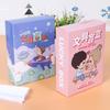 Magic Stationery Surprise Box: Student Holiday Gift & Kindergarten Graduation Prize