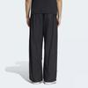 Adidas City Tech Woven Pants Kc4666