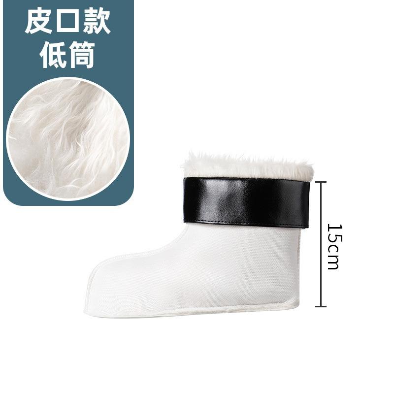 Rain Shoes Liner Cotton Lint Shoe Cover Winter Men's Fleece Rain Boots Warm Fleece Cover Women's Cold-proof Thickened Water Shoes Socks Cover