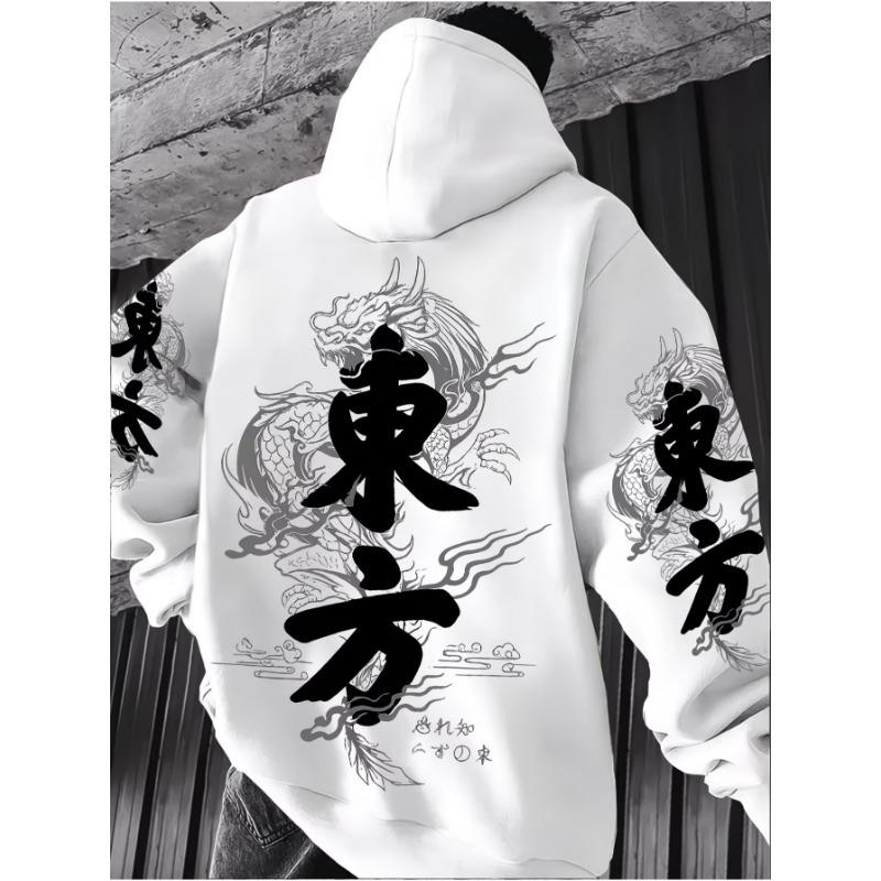 Streetwear American Trendy Printed Hoodie, Retro Letter Casual Loose Sweatshirt, Men's Hooded Sweatshirt for Autumn and Winter
