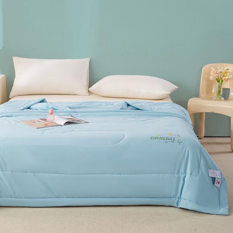 

JELY Soft & Breathable Summer Comforter