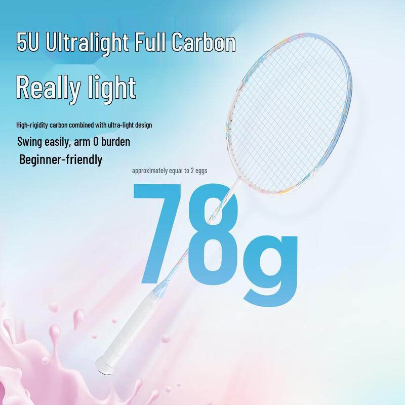 Kawasaki Sugar Blade X5 Badminton Racket