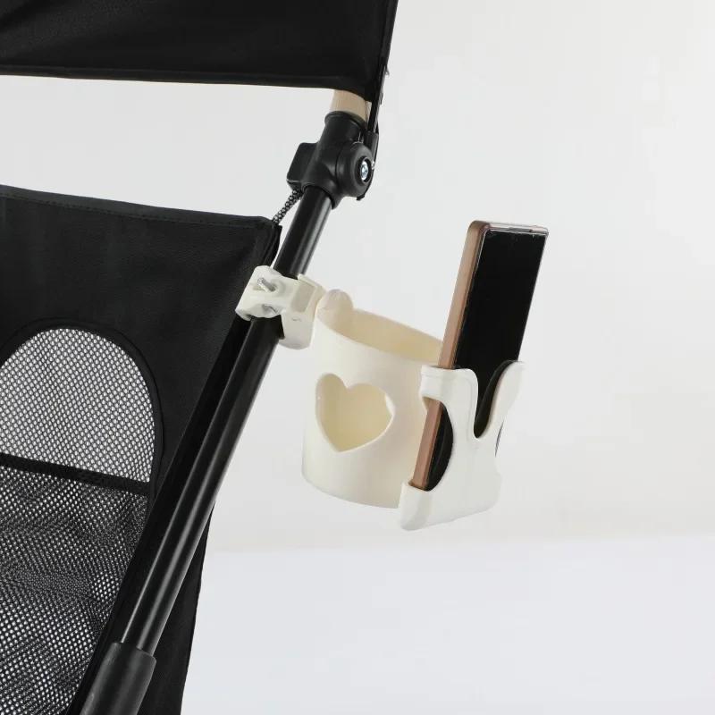 1pc Universal Stroller Cup Holder with Mobile Phone Stand, Multifunctional Heart-shaped Drinks and Water Bottle Holder