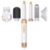 Professional Salon 7 In 1 Hair Styler 110000 RPM High Speed Hair Dryer 1400W One Step Ionic for Women Men Home Use