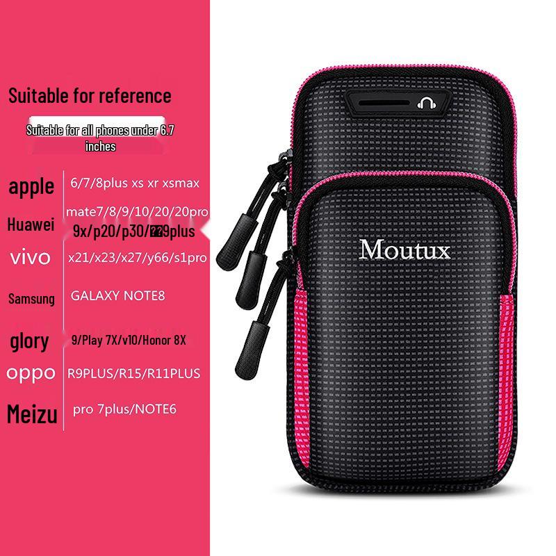 

Universal Waterproof Phone Armband for Running - Men s & Women s Sports Pouch Up to 6.7 inches