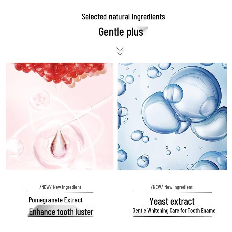 Shuke Enzyme Whitening Toothpaste, Star Sand Cherry Flavor